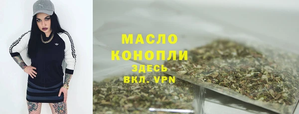 скорость Карталы