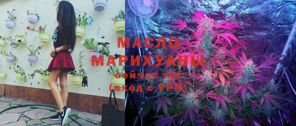 mdpv Алзамай