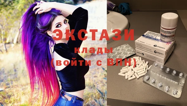 mdpv Алзамай