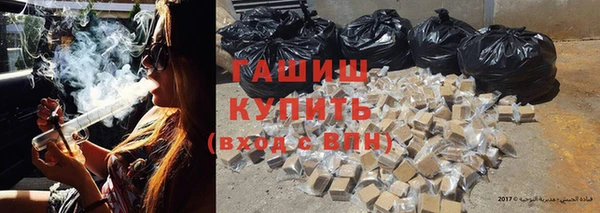 меф Алексин