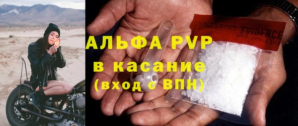 mdpv Алзамай