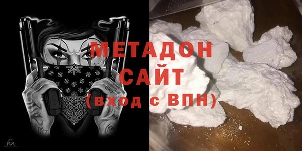 меф Алексин