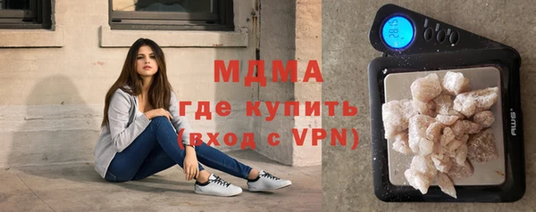 меф Алексин